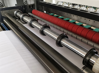 Slitting part